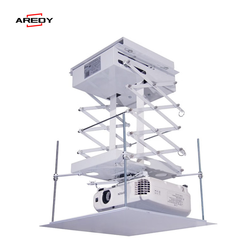 交剪式电动吊架 — AREDY 投影仪升降隐藏